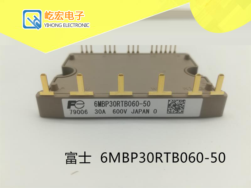 6MBP50VBA060-50